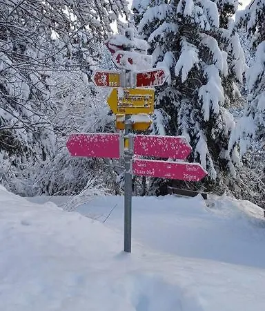 Comfortable Near The Station With Parking شقة *